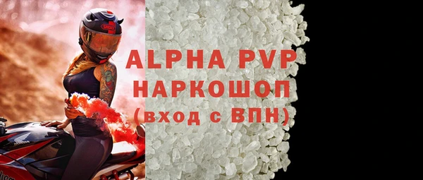 скорость Михайлов