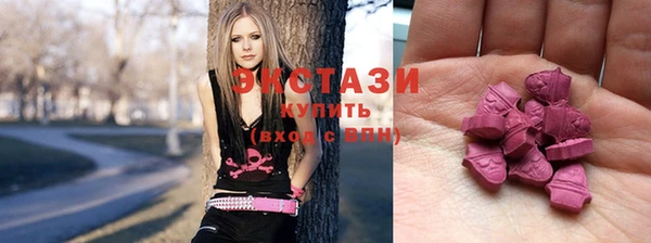 героин Михайловск