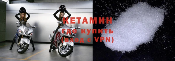 героин Михайловск