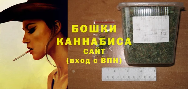 героин Михайловск