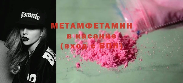 дистиллят марихуана Михайловка