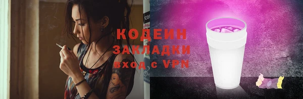 скорость Михайлов