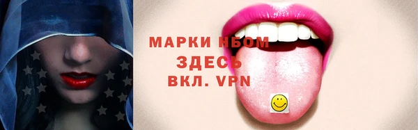 скорость Михайлов