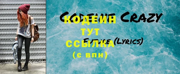 скорость Михайлов