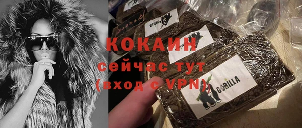 скорость Михайлов