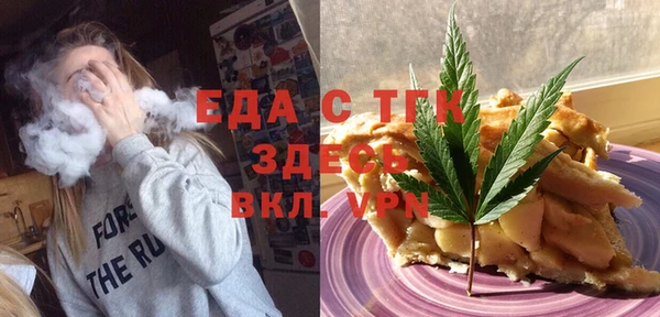 героин Михайловск