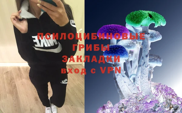 дистиллят марихуана Михайловка