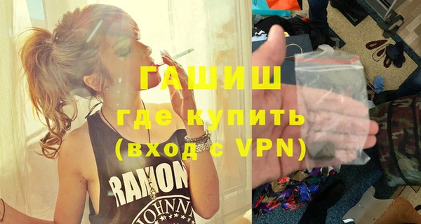 скорость Михайлов