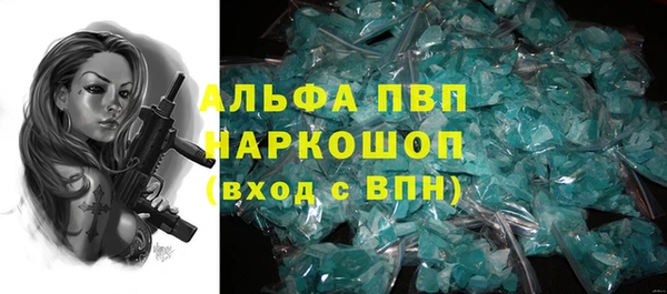 скорость Михайлов