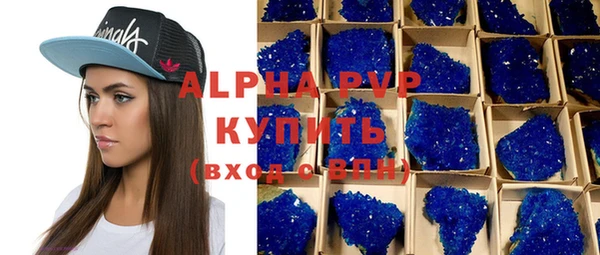 героин Михайловск