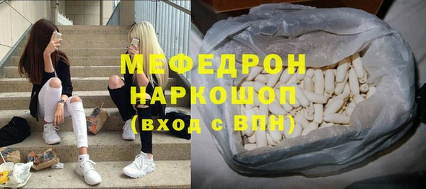 героин Михайловск