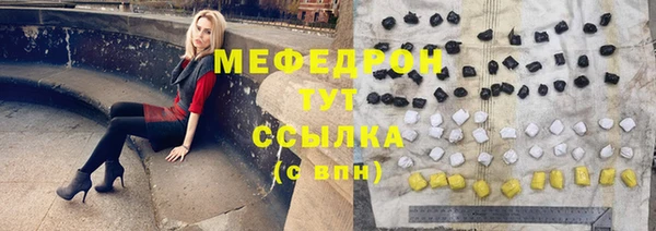 героин Михайловск