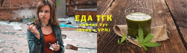 скорость Михайлов