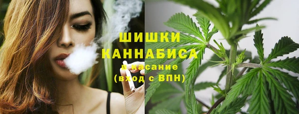 героин Михайловск