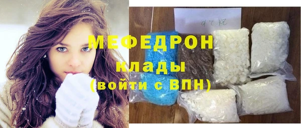 дистиллят марихуана Михайловка