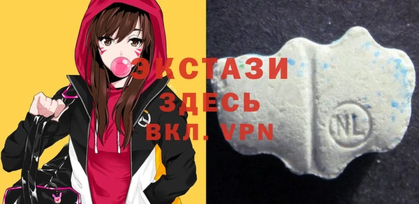 скорость Михайлов