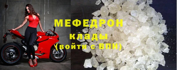 дистиллят марихуана Михайловка