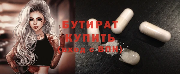 скорость Михайлов
