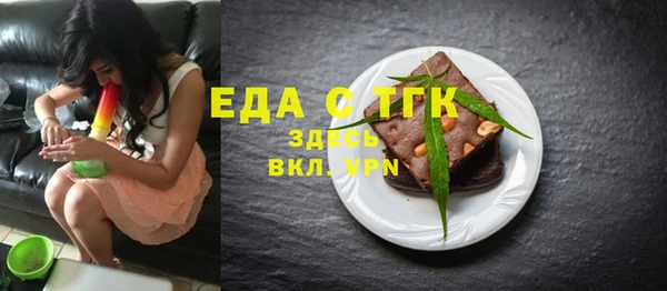 скорость Михайлов